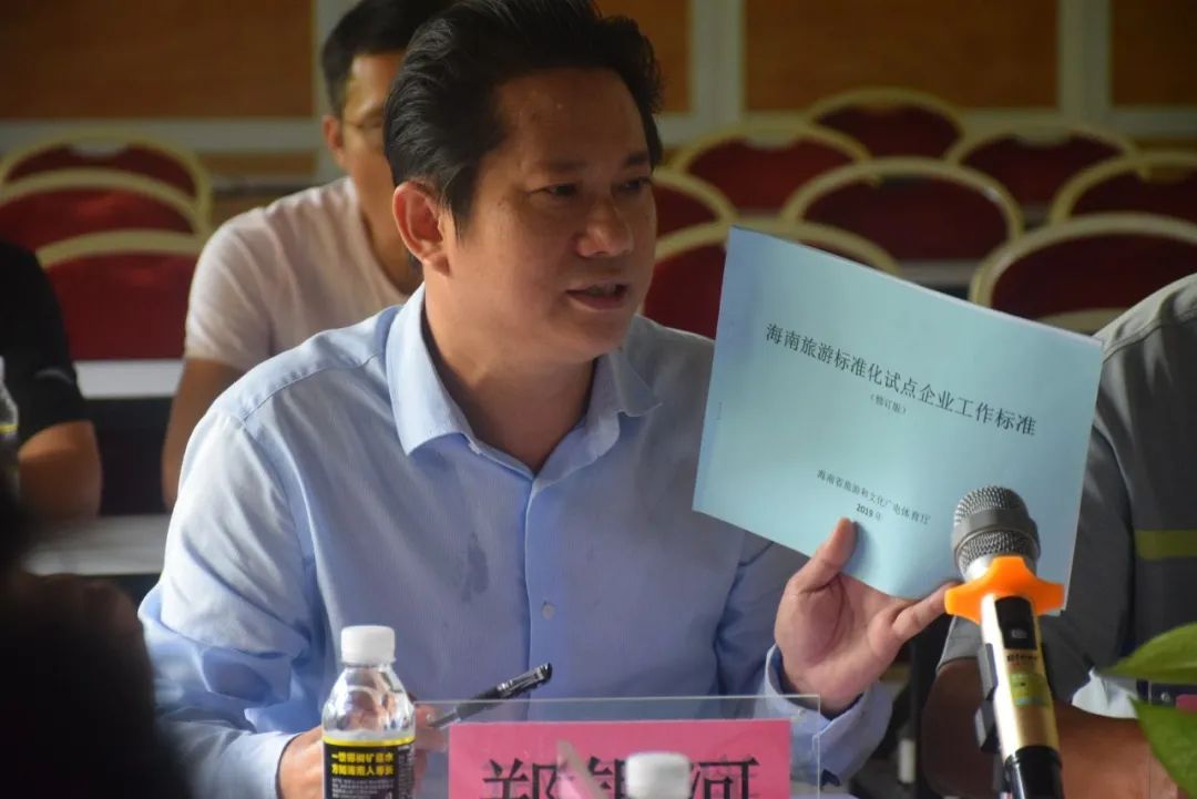 省旅游标准化试点辅导专家组莅临我景区现场辅导创标工作