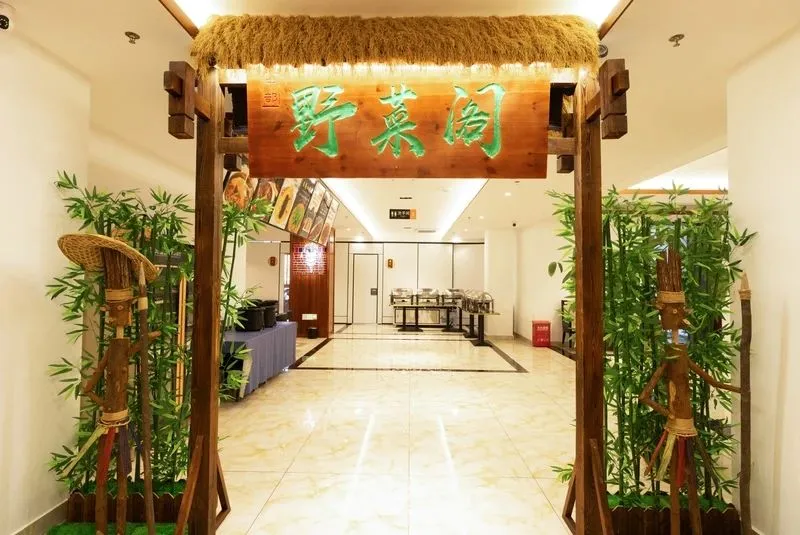 圖片