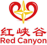 五指山红峡谷文化旅游区